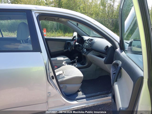 Продаж на аукціоні авто 2009 Toyota Rav4 Sport, vin: 2T3ZF33V79W008667, номер лоту: 20272607