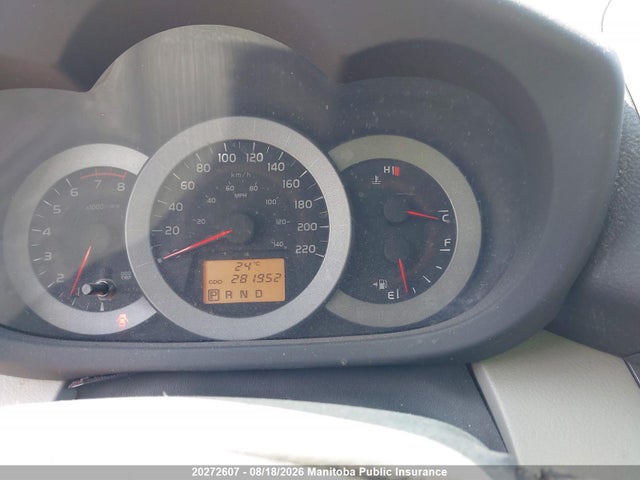 Продаж на аукціоні авто 2009 Toyota Rav4 Sport, vin: 2T3ZF33V79W008667, номер лоту: 20272607