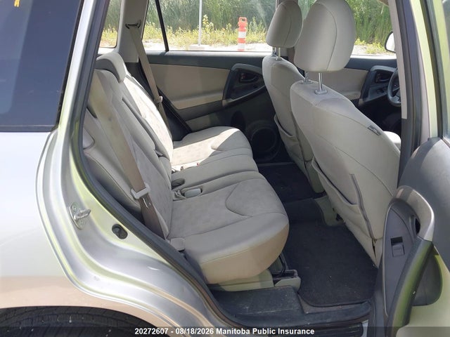 Продаж на аукціоні авто 2009 Toyota Rav4 Sport, vin: 2T3ZF33V79W008667, номер лоту: 20272607