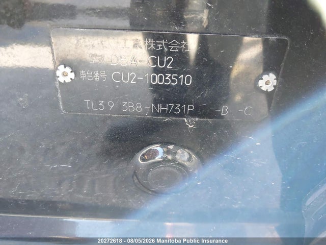20272618 :رقم المزاد ، CU21003510 vin ، 2009 Honda Accord Touring مزاد بيع