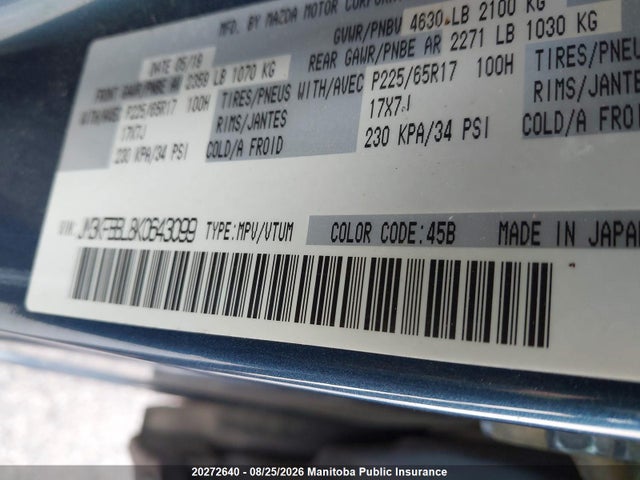 JM3KFBBL8K0643099 Mazda Cx-5 Gx