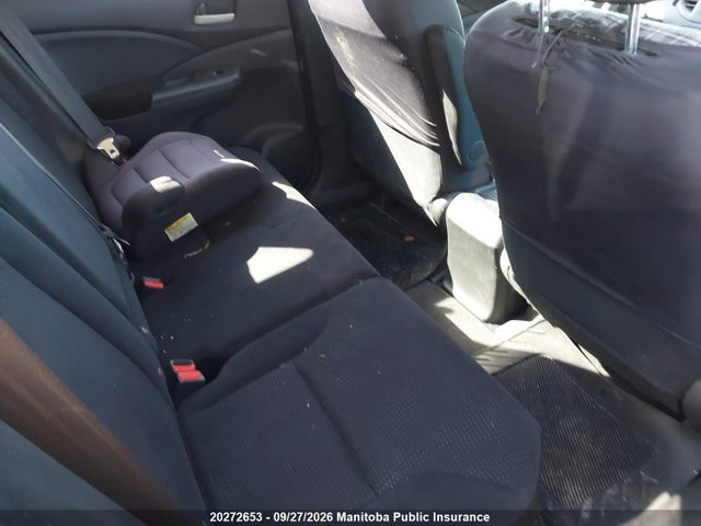 Продажа на аукционе авто 2012 Honda Cr-v Lx, vin: 2HKRM3H3XCH001501, номер лота: 20272653
