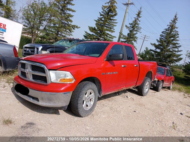 20272759 :رقم المزاد ، 1D7RV1GT4BS663941 vin ، 2011 Dodge Ram 1500 Slt Quad Cab مزاد بيع