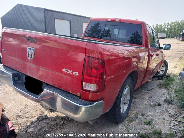 20272759 :رقم المزاد ، 1D7RV1GT4BS663941 vin ، 2011 Dodge Ram 1500 Slt Quad Cab مزاد بيع