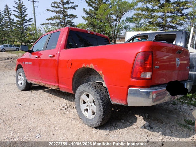 20272759 :رقم المزاد ، 1D7RV1GT4BS663941 vin ، 2011 Dodge Ram 1500 Slt Quad Cab مزاد بيع