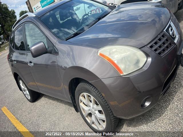 Продажа на аукционе авто 2010 Nissan Rogue Sl, vin: JN8AS5MV5AW116671, номер лота: 20272822