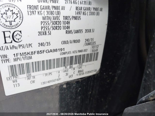 Ford Explorer Limited 2015 1FM5K8F85FGA98191 Image 8