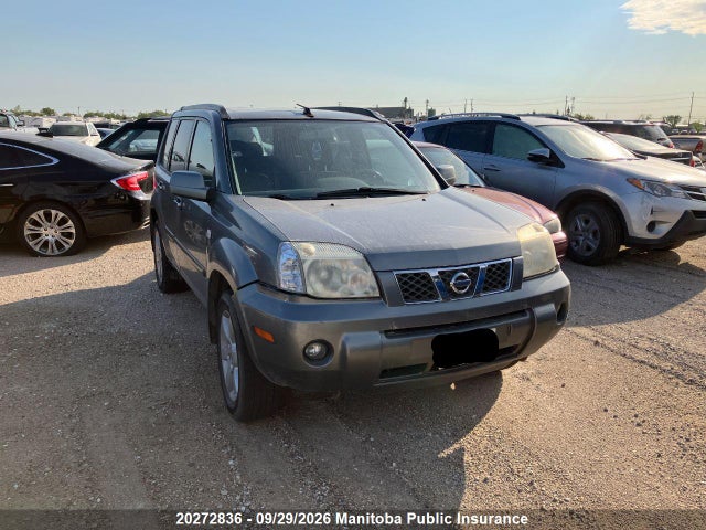 2006 Nissan X-trail Bonavista Edition მანქანა იყიდება აუქციონზე, vin: JN8BT08V26W212117, აუქციონის ნომერი: 20272836