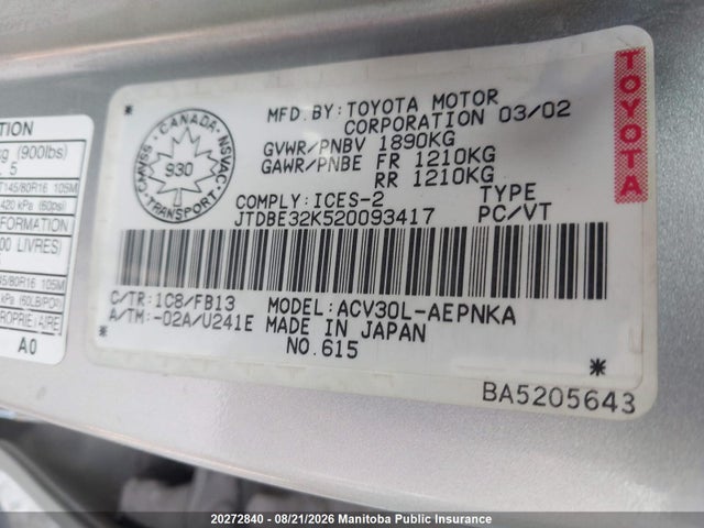 2002 Toyota Camry Le მანქანა იყიდება აუქციონზე, vin: JTDBE32K520093417, აუქციონის ნომერი: 20272840
