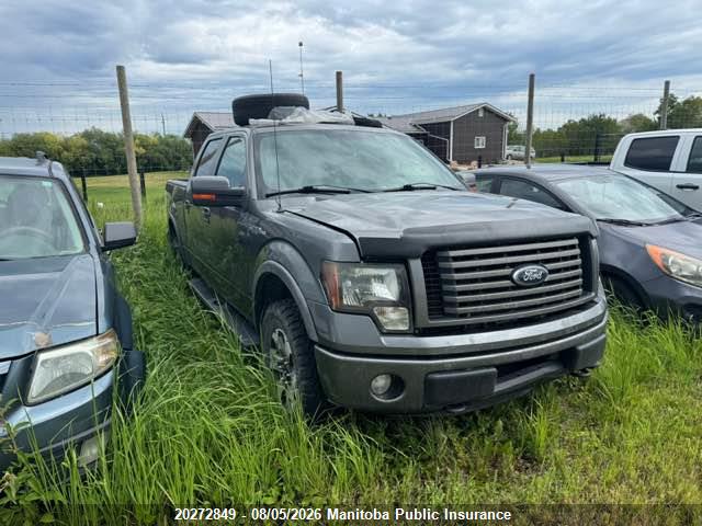 2012 Ford F150 Fx4 Supercrew მანქანა იყიდება აუქციონზე, vin: 1FTFW1EF5CFB89290, აუქციონის ნომერი: 20272849