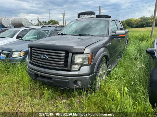 2012 Ford F150 Fx4 Supercrew მანქანა იყიდება აუქციონზე, vin: 1FTFW1EF5CFB89290, აუქციონის ნომერი: 20272849