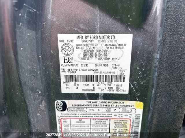 2012 Ford F150 Fx4 Supercrew მანქანა იყიდება აუქციონზე, vin: 1FTFW1EF5CFB89290, აუქციონის ნომერი: 20272849