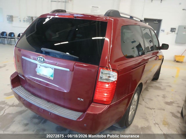 2008 Kia Sedona Ex Luxury მანქანა იყიდება აუქციონზე, vin: KNDMB233086221491, აუქციონის ნომერი: 20272875