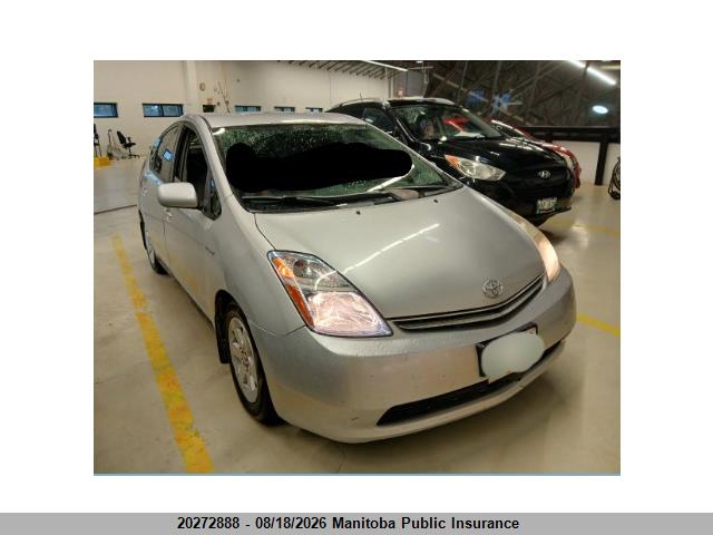 2006 Toyota Prius მანქანა იყიდება აუქციონზე, vin: JTDKB22U363176482, აუქციონის ნომერი: 20272888