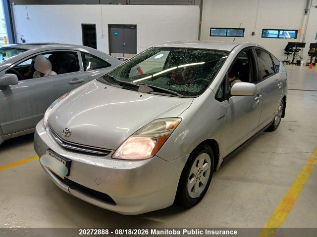 2006 Toyota Prius მანქანა იყიდება აუქციონზე, vin: JTDKB22U363176482, აუქციონის ნომერი: 20272888