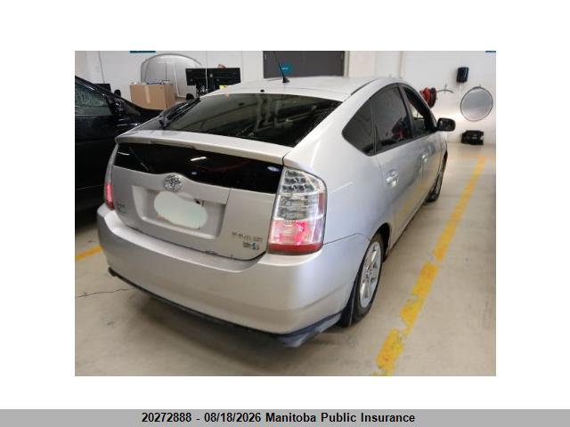 2006 Toyota Prius მანქანა იყიდება აუქციონზე, vin: JTDKB22U363176482, აუქციონის ნომერი: 20272888