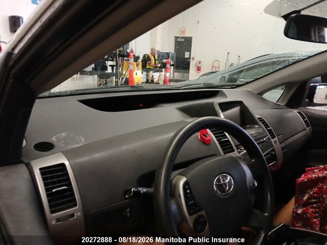2006 Toyota Prius მანქანა იყიდება აუქციონზე, vin: JTDKB22U363176482, აუქციონის ნომერი: 20272888