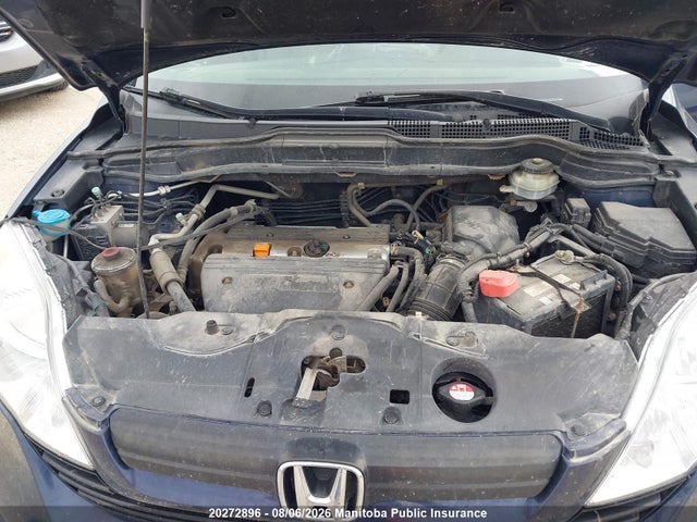2009 Honda Cr-v Ex მანქანა იყიდება აუქციონზე, vin: 5J6RE38389L800396, აუქციონის ნომერი: 20272896