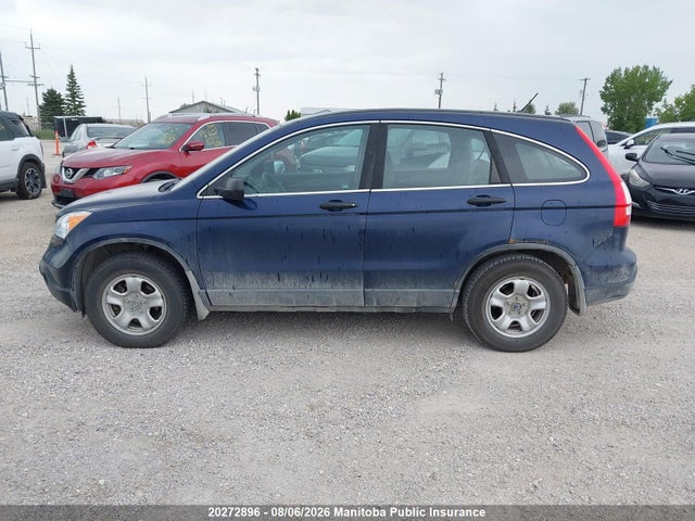 2009 Honda Cr-v Ex მანქანა იყიდება აუქციონზე, vin: 5J6RE38389L800396, აუქციონის ნომერი: 20272896