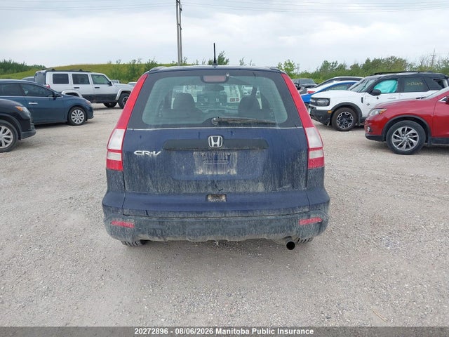 2009 Honda Cr-v Ex მანქანა იყიდება აუქციონზე, vin: 5J6RE38389L800396, აუქციონის ნომერი: 20272896