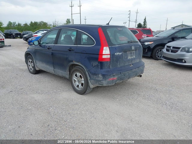 2009 Honda Cr-v Ex მანქანა იყიდება აუქციონზე, vin: 5J6RE38389L800396, აუქციონის ნომერი: 20272896