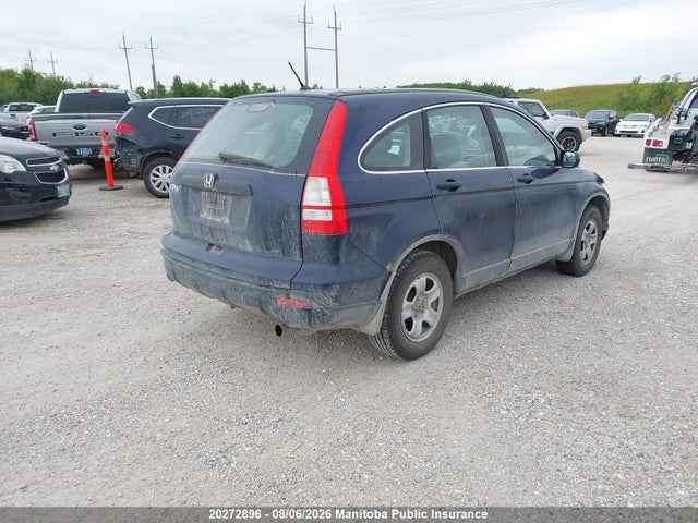2009 Honda Cr-v Ex მანქანა იყიდება აუქციონზე, vin: 5J6RE38389L800396, აუქციონის ნომერი: 20272896