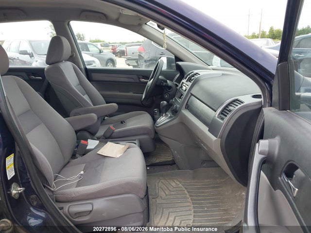 2009 Honda Cr-v Ex მანქანა იყიდება აუქციონზე, vin: 5J6RE38389L800396, აუქციონის ნომერი: 20272896