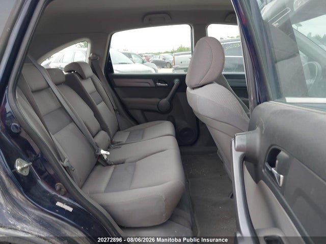 2009 Honda Cr-v Ex მანქანა იყიდება აუქციონზე, vin: 5J6RE38389L800396, აუქციონის ნომერი: 20272896