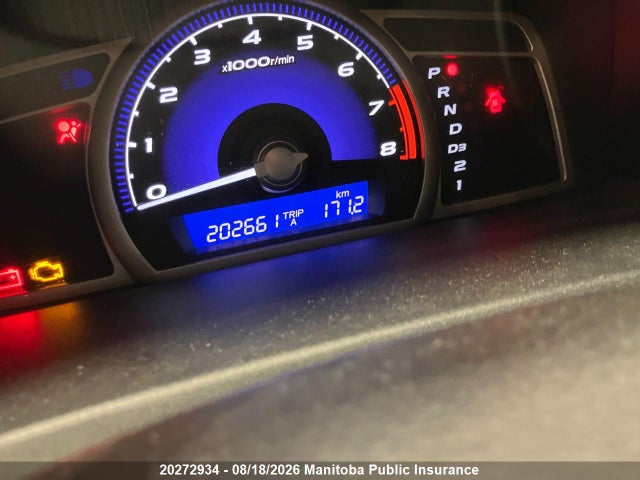 20272934 :رقم المزاد ، 2HGFA16576H016587 vin ، 2006 Honda Civic Lx مزاد بيع