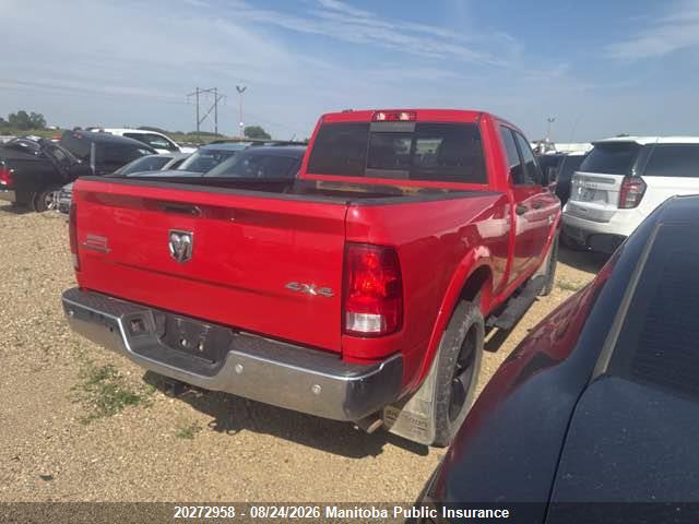 Dodge Ram 1500 Slt Quad Cab 2018 1C6RR7GT7JS107789 Image 4