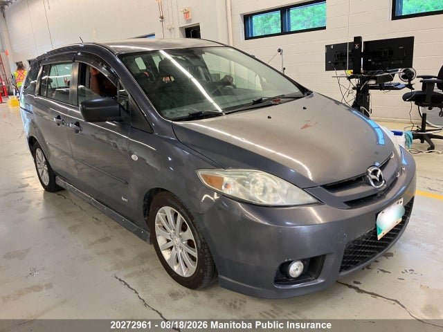 Продаж на аукціоні авто 2007 Mazda 5, vin: JM1CR193X70156014, номер лоту: 20272961
