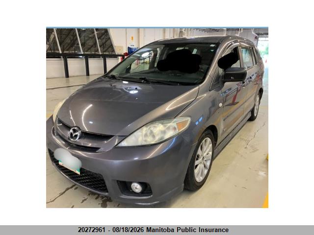 Продаж на аукціоні авто 2007 Mazda 5, vin: JM1CR193X70156014, номер лоту: 20272961
