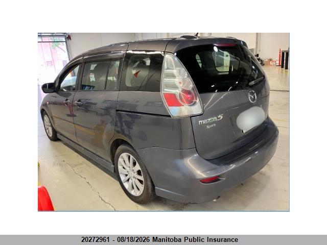 Продаж на аукціоні авто 2007 Mazda 5, vin: JM1CR193X70156014, номер лоту: 20272961