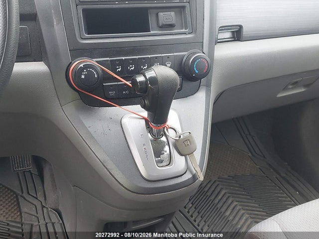 Продажа на аукционе авто 2009 Honda Cr-v Ex, vin: 5J6RE48399L813874, номер лота: 20272992
