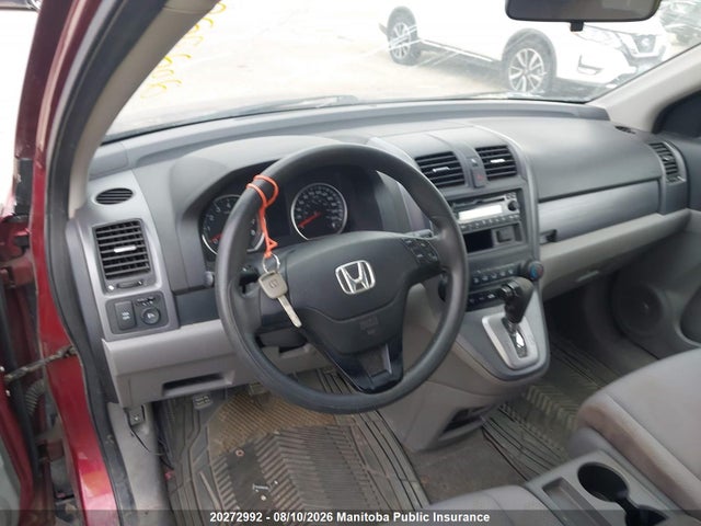 Продажа на аукционе авто 2009 Honda Cr-v Ex, vin: 5J6RE48399L813874, номер лота: 20272992