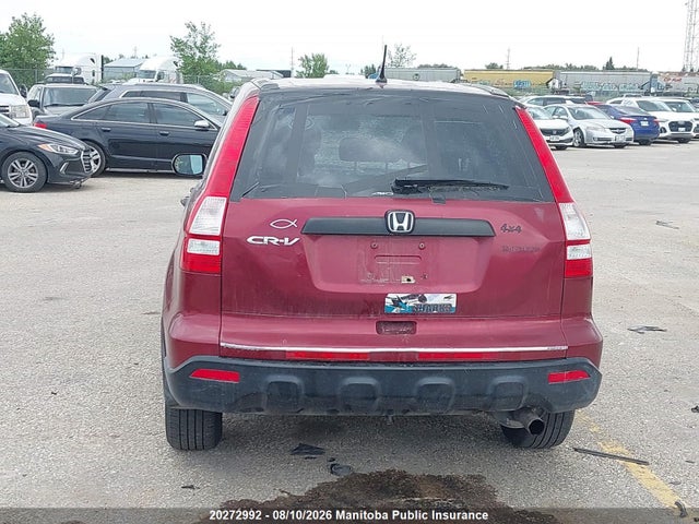 Продажа на аукционе авто 2009 Honda Cr-v Ex, vin: 5J6RE48399L813874, номер лота: 20272992