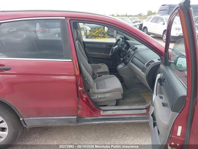 Продажа на аукционе авто 2009 Honda Cr-v Ex, vin: 5J6RE48399L813874, номер лота: 20272992