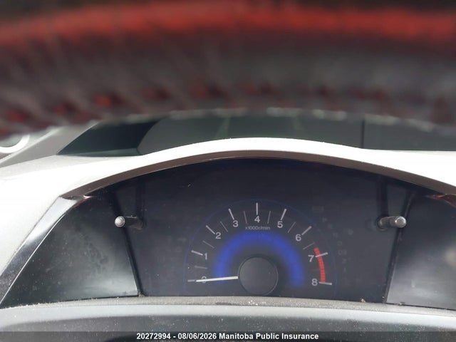 20272994 :رقم المزاد ، 2HGFB2F53CH059080 vin ، 2012 Honda Civic Lx مزاد بيع