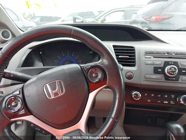 20272994 :رقم المزاد ، 2HGFB2F53CH059080 vin ، 2012 Honda Civic Lx مزاد بيع