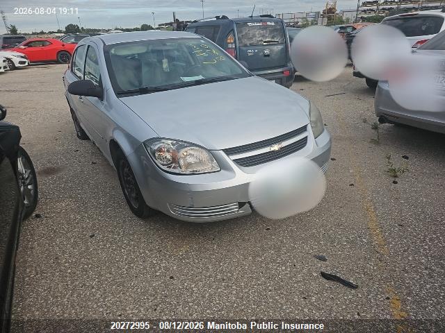 Продажа на аукционе авто 2009 Chevrolet Cobalt Ls, vin: 1G1AR55H597142024, номер лота: 20272995