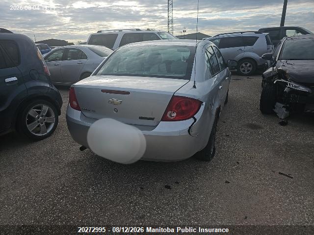 Продажа на аукционе авто 2009 Chevrolet Cobalt Ls, vin: 1G1AR55H597142024, номер лота: 20272995