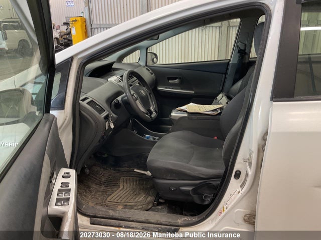 2013 Toyota Prius V მანქანა იყიდება აუქციონზე, vin: JTDZN3EU3D3254215, აუქციონის ნომერი: 20273030