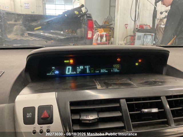 2013 Toyota Prius V მანქანა იყიდება აუქციონზე, vin: JTDZN3EU3D3254215, აუქციონის ნომერი: 20273030