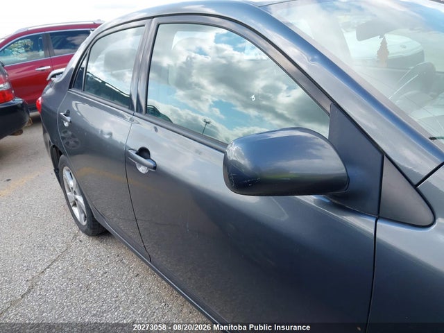 2012 Toyota Corolla Le მანქანა იყიდება აუქციონზე, vin: 2T1BU4EEXCC839768, აუქციონის ნომერი: 20273058