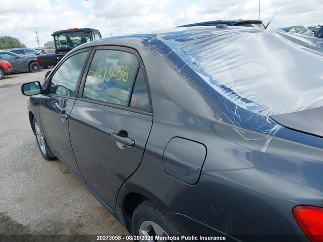 2012 Toyota Corolla Le მანქანა იყიდება აუქციონზე, vin: 2T1BU4EEXCC839768, აუქციონის ნომერი: 20273058