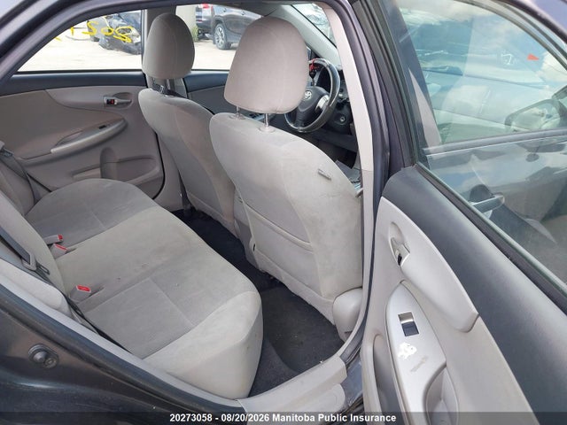 2012 Toyota Corolla Le მანქანა იყიდება აუქციონზე, vin: 2T1BU4EEXCC839768, აუქციონის ნომერი: 20273058