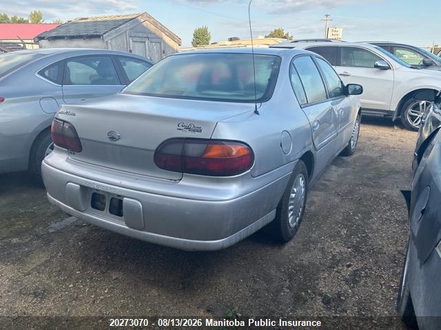 2001 Chevrolet Malibu V6 მანქანა იყიდება აუქციონზე, vin: 1G1ND52J01M659096, აუქციონის ნომერი: 20273070
