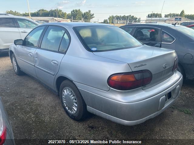 2001 Chevrolet Malibu V6 მანქანა იყიდება აუქციონზე, vin: 1G1ND52J01M659096, აუქციონის ნომერი: 20273070