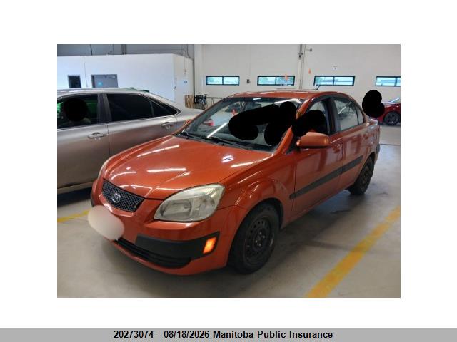 2008 Kia Rio მანქანა იყიდება აუქციონზე, vin: KNADE123X86306970, აუქციონის ნომერი: 20273074