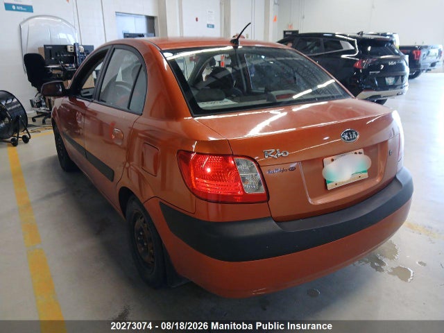 2008 Kia Rio მანქანა იყიდება აუქციონზე, vin: KNADE123X86306970, აუქციონის ნომერი: 20273074
